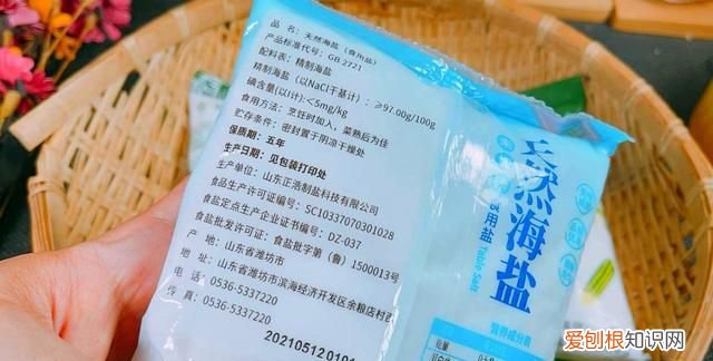 买食用盐到底买精盐还是海盐,食用盐与海盐的区别