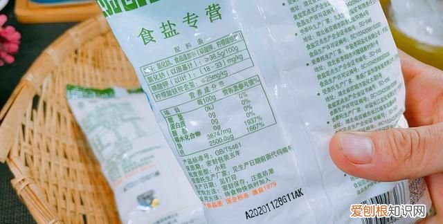 买食用盐到底买精盐还是海盐,食用盐与海盐的区别