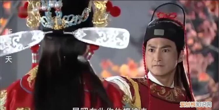 陈世美比喻什么样的人