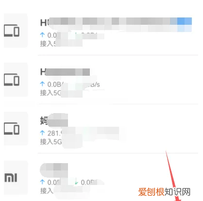 怎么隐藏wifi信号不被他人蹭网