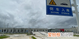 b2考几个科目，b2驾照考几个科目难不难