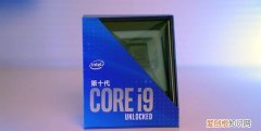 core i9-12900k价格