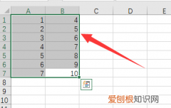 怎样筛选excel相同内容