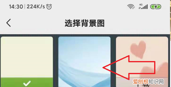 怎么关闭微信朋友圈,微信灰色背景怎么设置