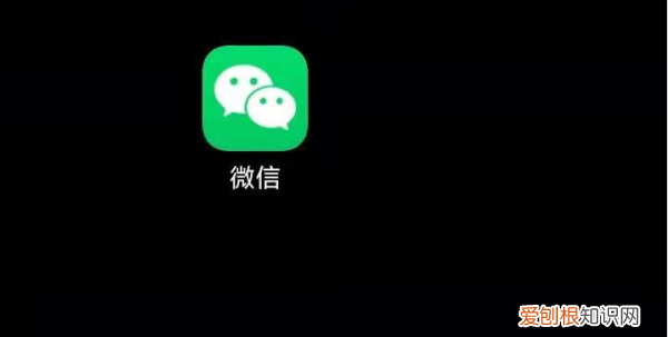 怎么关闭微信朋友圈,微信灰色背景怎么设置