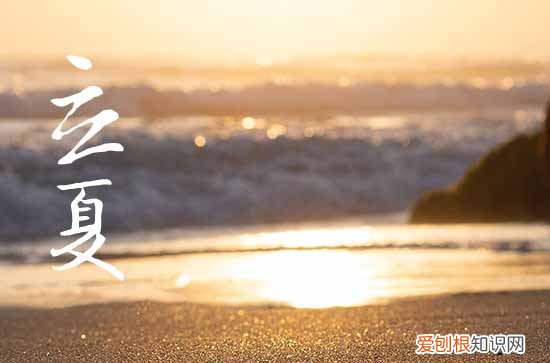 2023立夏的气温特点是怎样的 2023年立夏后天气还会冷吗