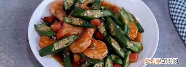 炒虾的做法，炒大虾的家常做法