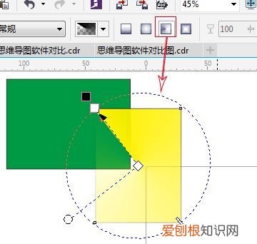 cdr透明度怎么调整，cdr透明度咋地才可以调