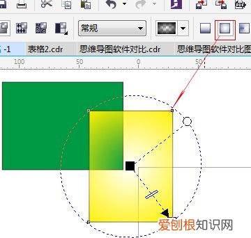 cdr透明度怎么调整，cdr透明度咋地才可以调