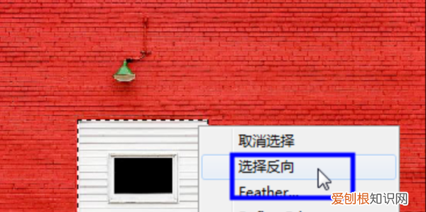 ps咋地才可以反选，ps钢笔反选的快捷键是什么