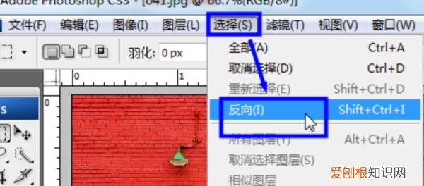 ps咋地才可以反选，ps钢笔反选的快捷键是什么