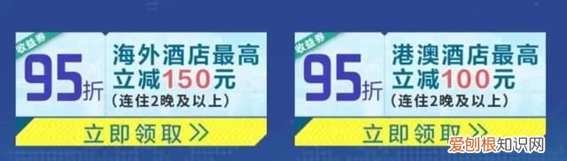 2019持迪拜长签去哪些国家免签 阿联酋迪拜旅游免签吗