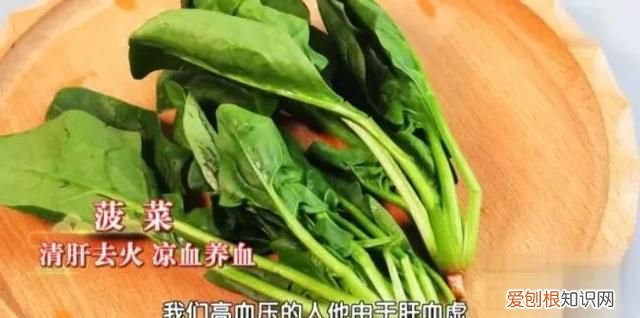 一元一斤菠菜怎么吃,3毛钱一斤的菠菜