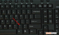 电脑键盘上怎么打句号，句号咋地才可以打在电脑上