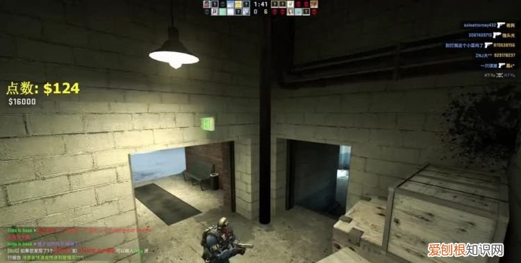 csgo躲猫猫怎么锁定，csgo躲猫猫怎么放陷阱