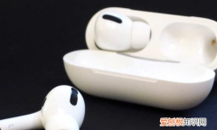 airpods pro激活方法