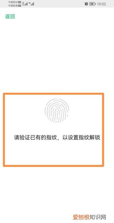 微信如何设置钱包密码，在微信钱包里如何设置密码保护