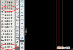 cad中怎么绘制剖面符号，天正建筑怎么画剖切符号