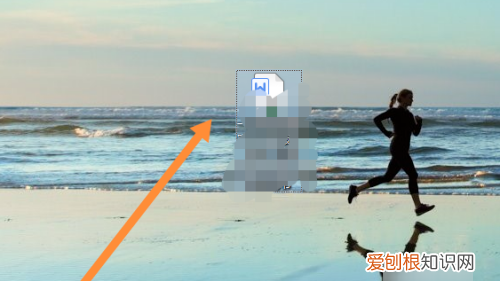 Word怎么使用标尺，怎样在word中添加表格