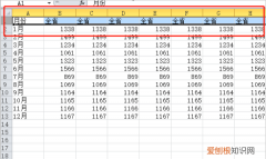 excel如何快速选择到最后一行
