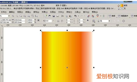 cdr要如何渐变，cdr怎么给描边做渐变