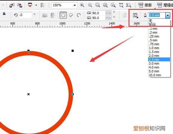 cdr要如何渐变，cdr怎么给描边做渐变