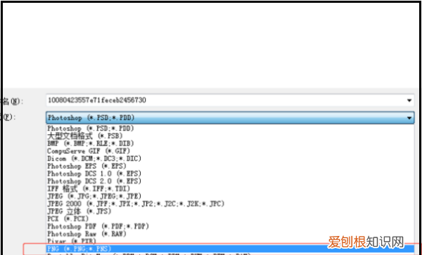 PS矩形咋地才可以变圆角，ps怎么把正方形的图片修成圆角