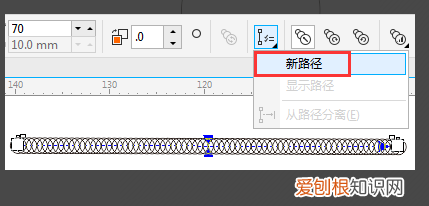 cdr该咋才能平均分布，cdr里怎么平均分布各图像的排列