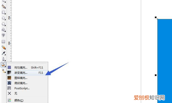 cdr咋地才可以渐变，coreldraw渐变工具在哪里