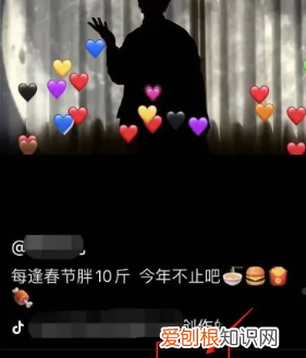 抖音如何剪，抖音怎么剪切视频片段