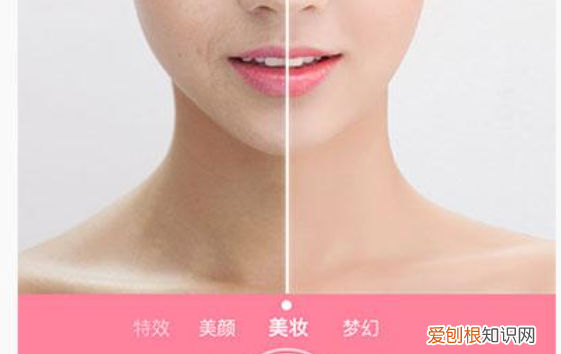 如何用手机拍摄证件照片，如何用手机拍摄职业形象照