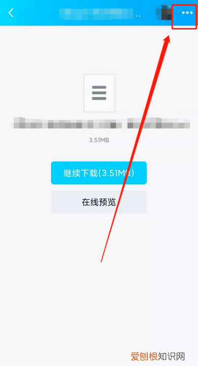 qq阅读小说怎么，怎么在qq阅读上发表小说