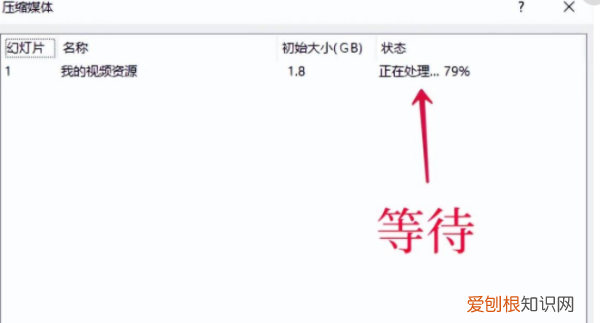 微信传过大怎么办,微信上发送的太大了怎么压缩图片