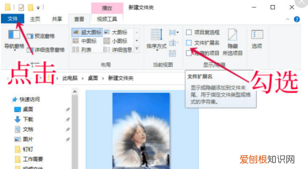 微信传过大怎么办,微信上发送的太大了怎么压缩图片