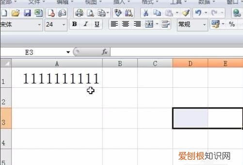 Excel如何设置表格内容，怎么设置excel自动调整行高