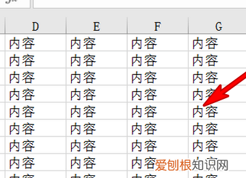 Excel如何设置表格内容，怎么设置excel自动调整行高