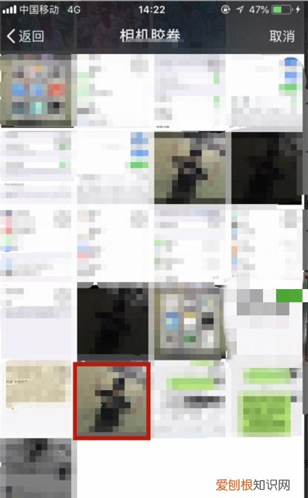 备忘录怎么做成文件发送，苹果手机备忘录怎么做成电子档