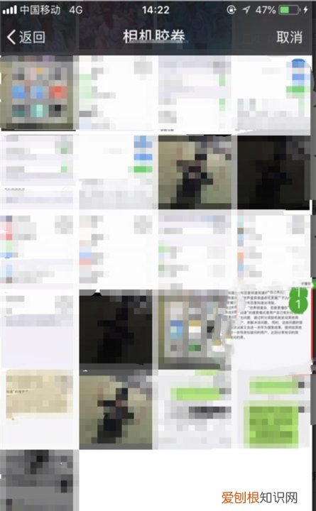 备忘录怎么做成文件发送，苹果手机备忘录怎么做成电子档