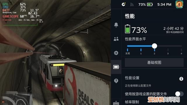 steam deck只能玩steam游戏吗