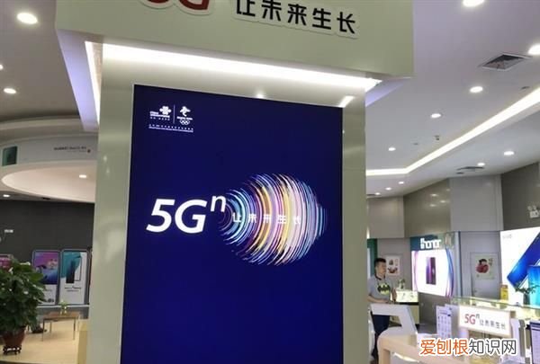 国产5g手机不限流量 现在使用5g流量多少钱