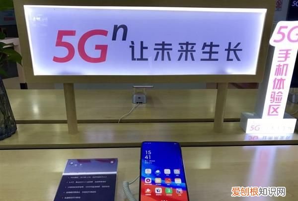 国产5g手机不限流量 现在使用5g流量多少钱