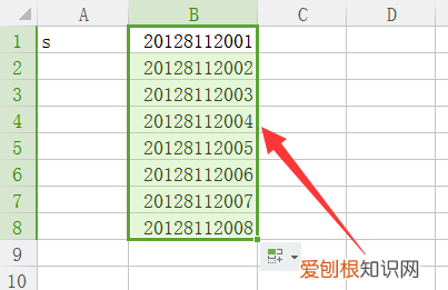 excel一列输入相同内容