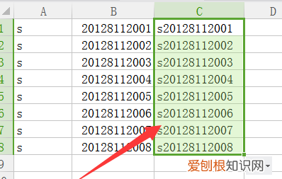 excel一列输入相同内容