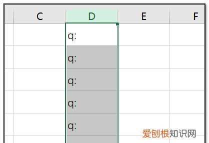 excel一列输入相同内容