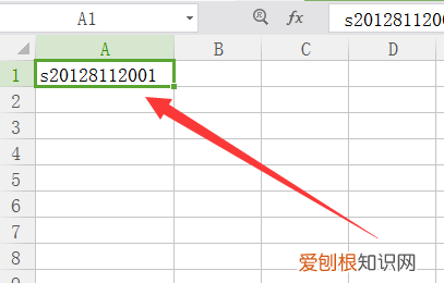 excel一列输入相同内容