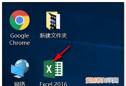 excel一列输入相同内容