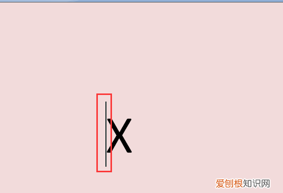 Word分数怎样输入，如何在word文档中输入分数输入