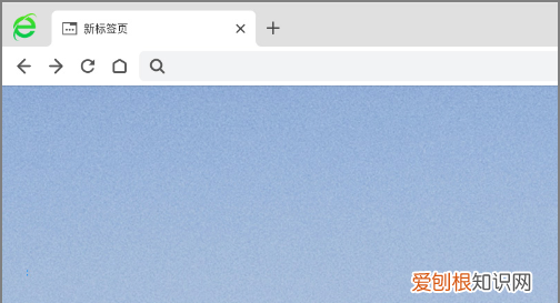 360浏览器如何设置兼容模式,360浏览器兼容模式怎么设置