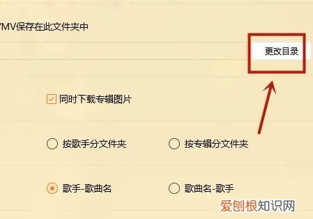 怎么从电脑上歌曲到U盘上,电脑下载歌曲到u盘怎么下载