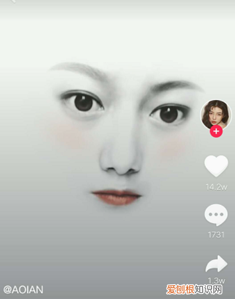 抖音怎么取消不感兴趣，抖音不感兴趣怎么取消